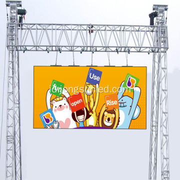 Advertising Led Panel Di Pusat Perbelanjaan Rumah Sakit